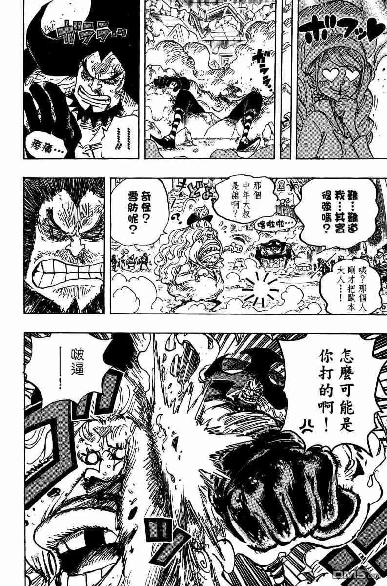 第118页