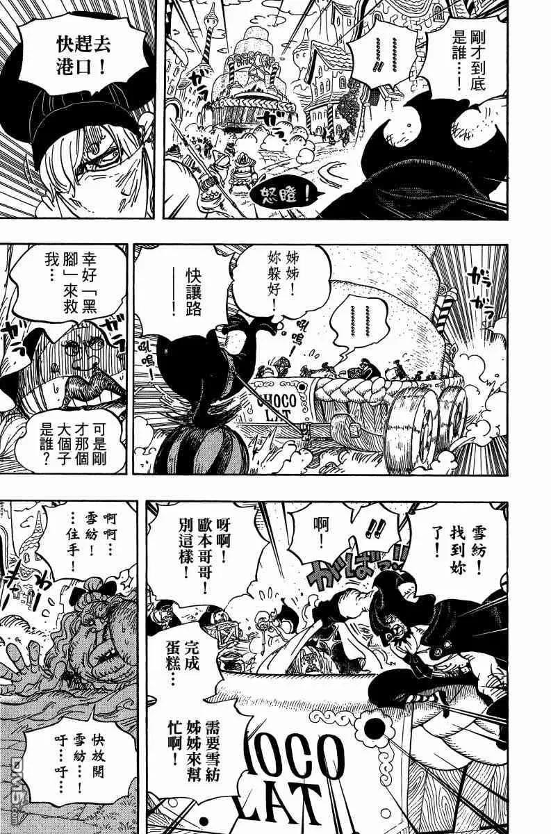 第119页