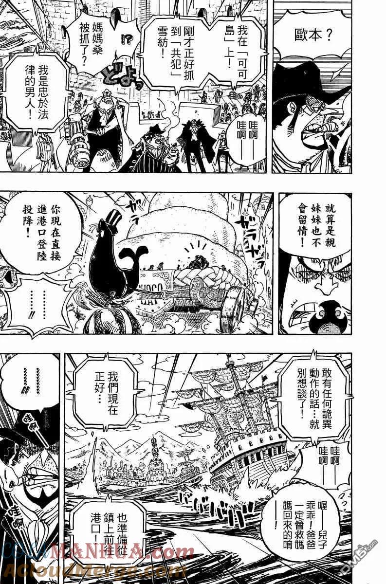 第121页