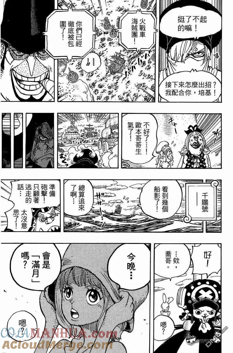 第125页