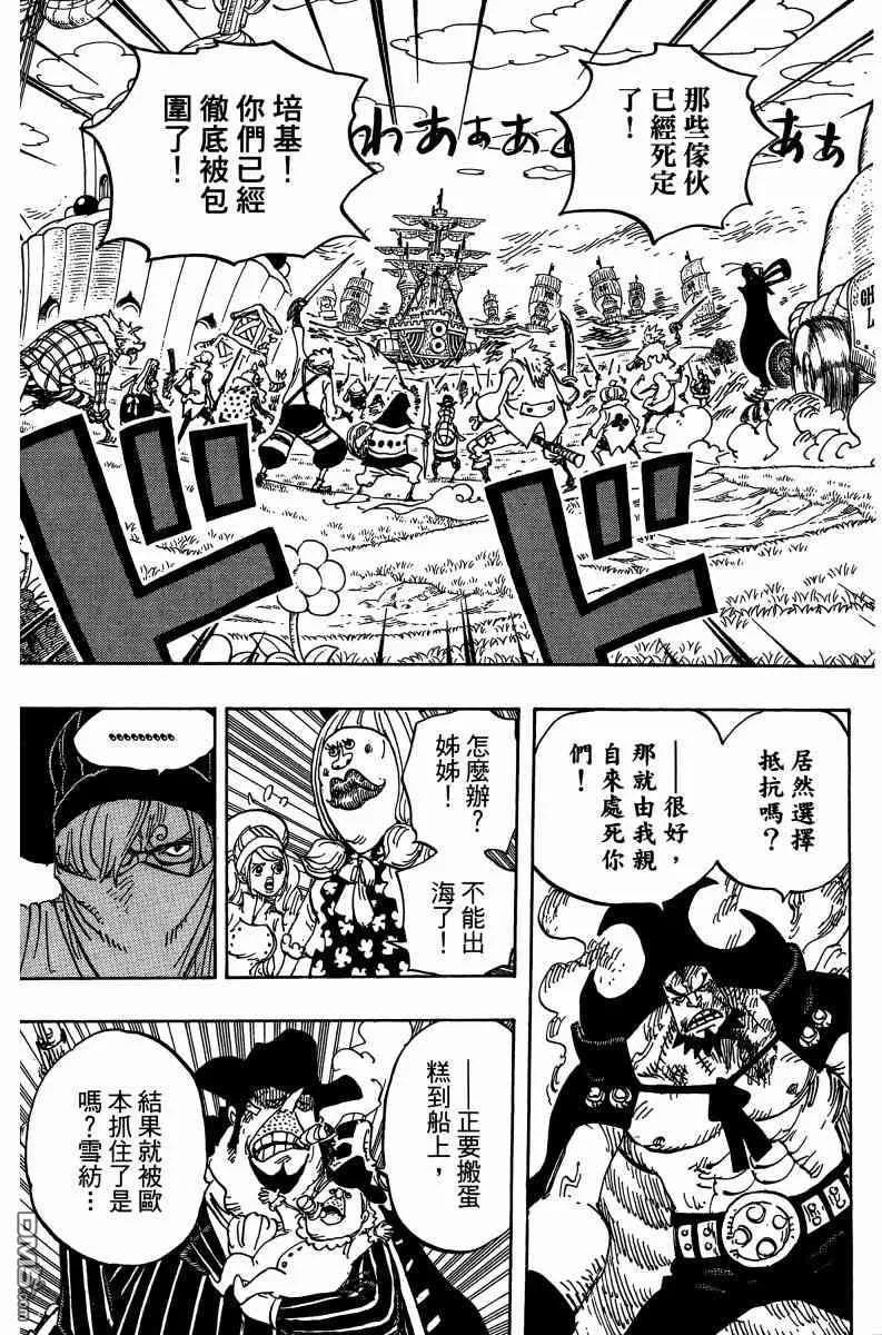 第131页