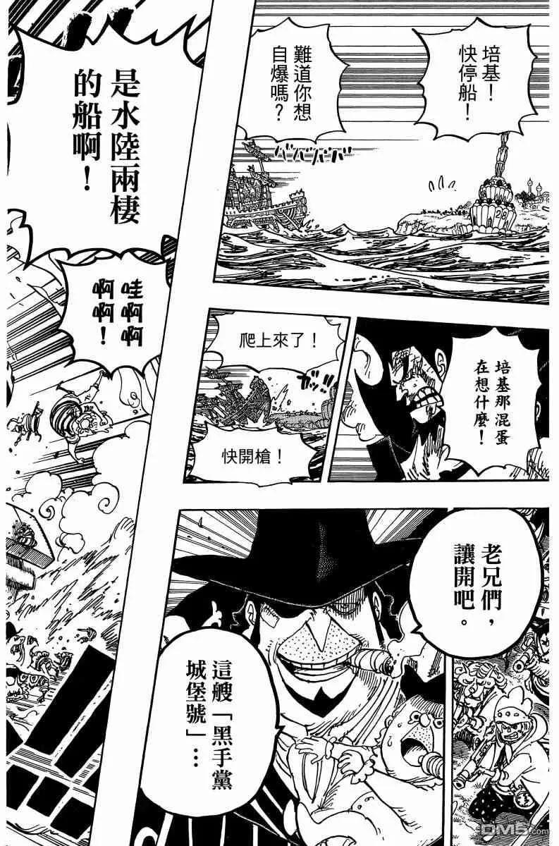 第132页
