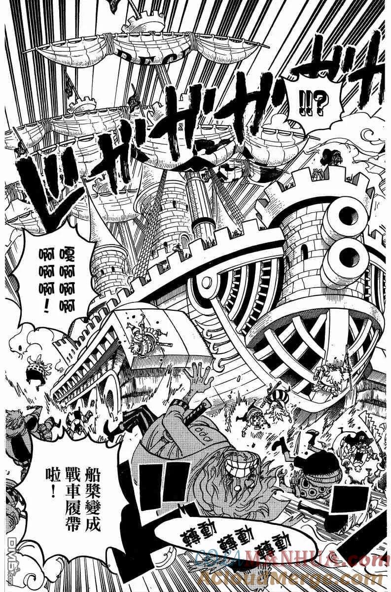 第133页