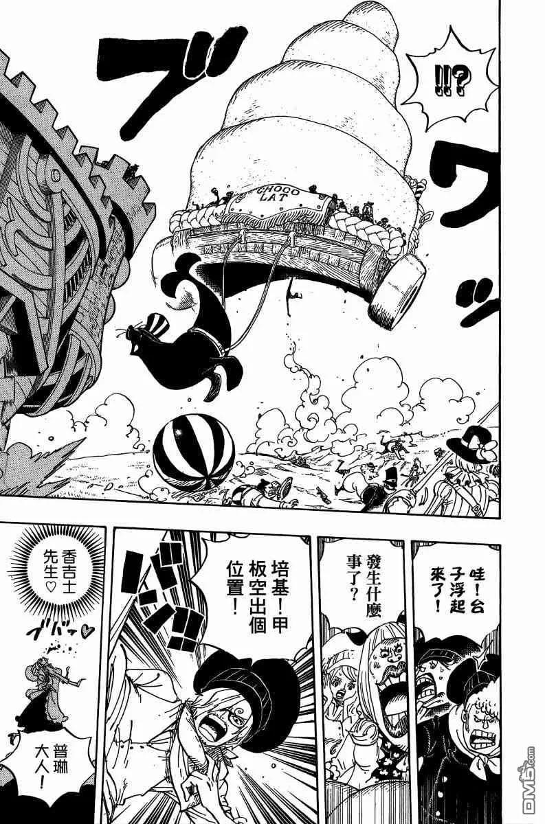 第135页