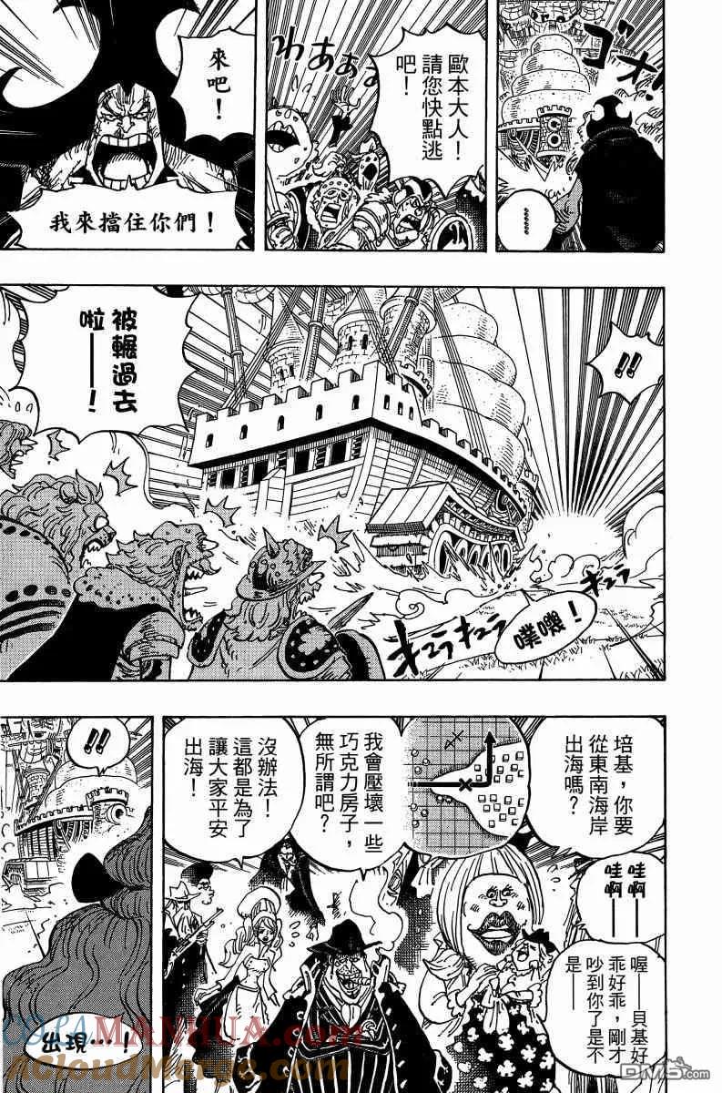 第137页