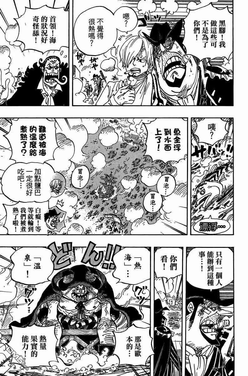 第139页
