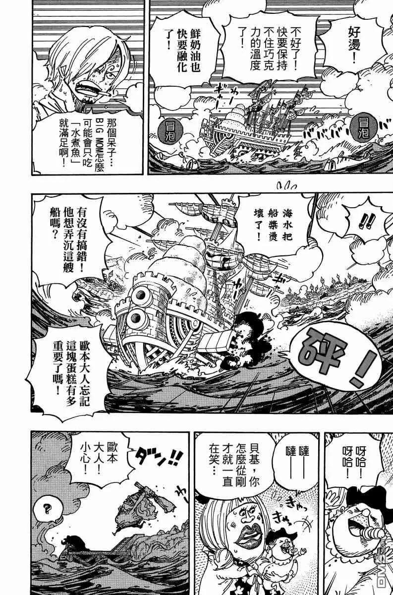 第140页