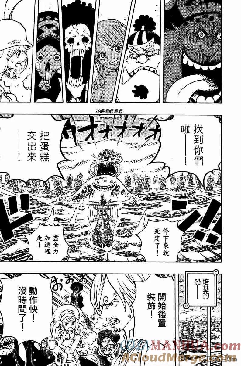 第145页