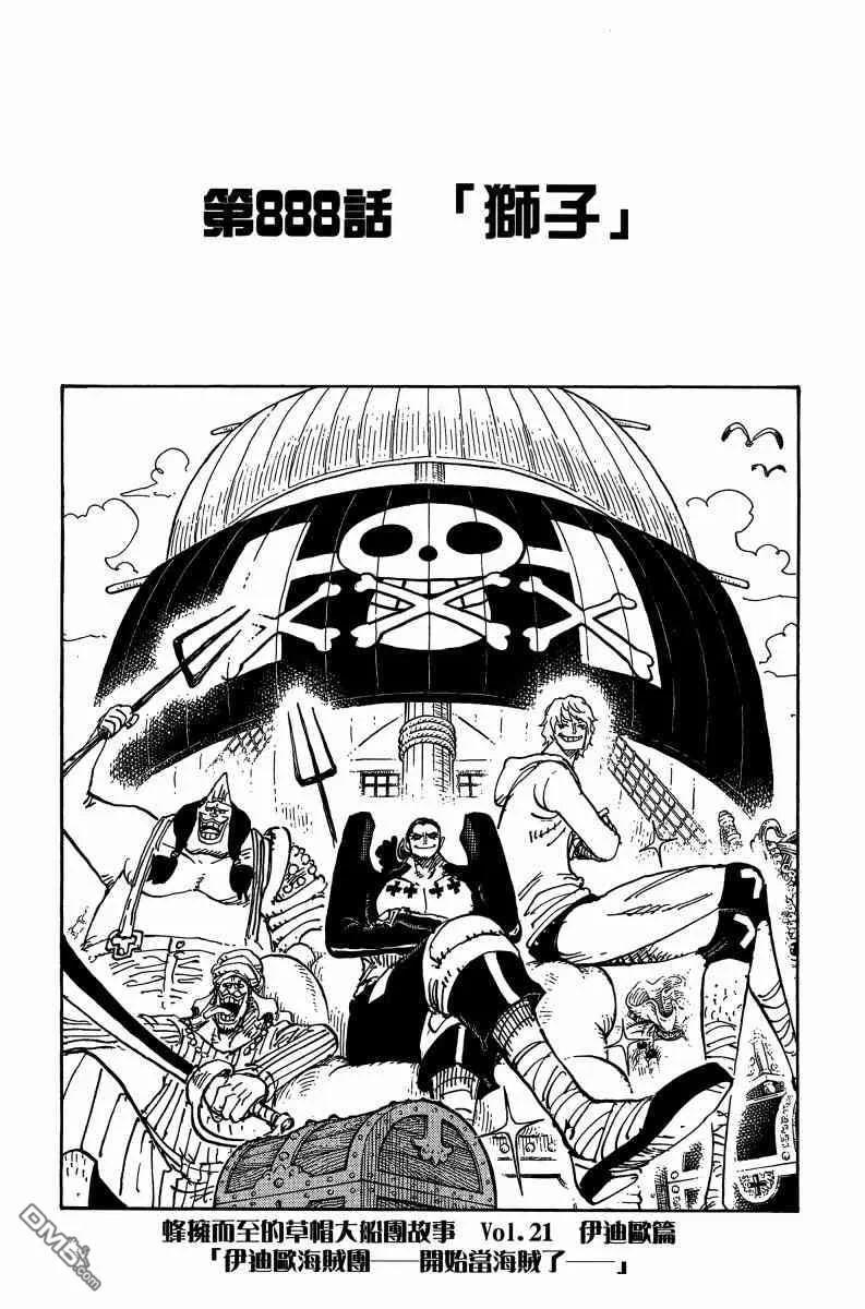第147页