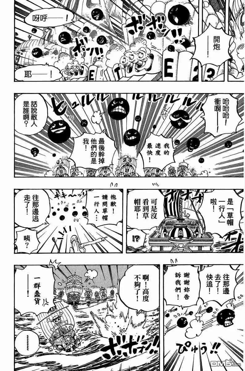第150页