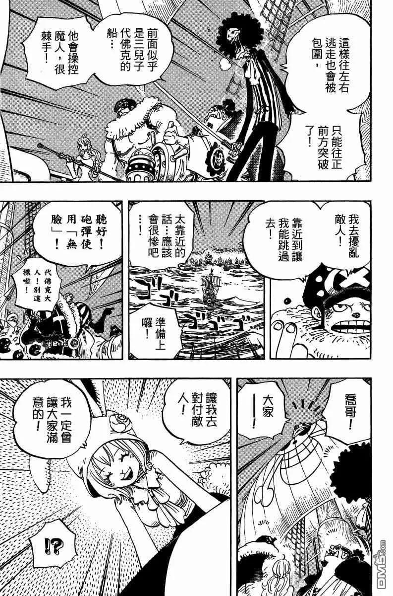 第154页