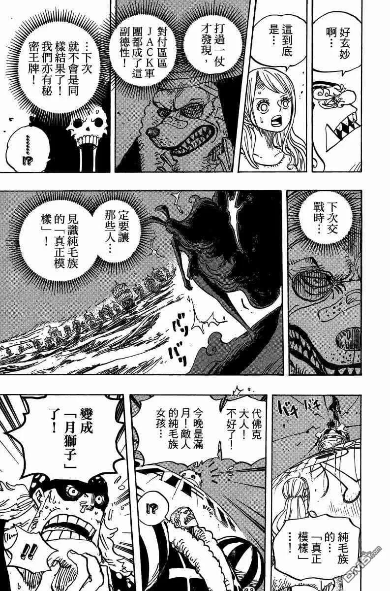 第158页
