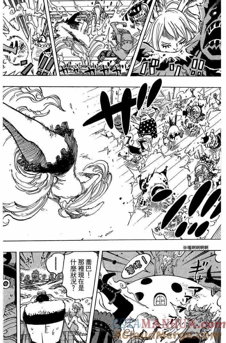 第161页