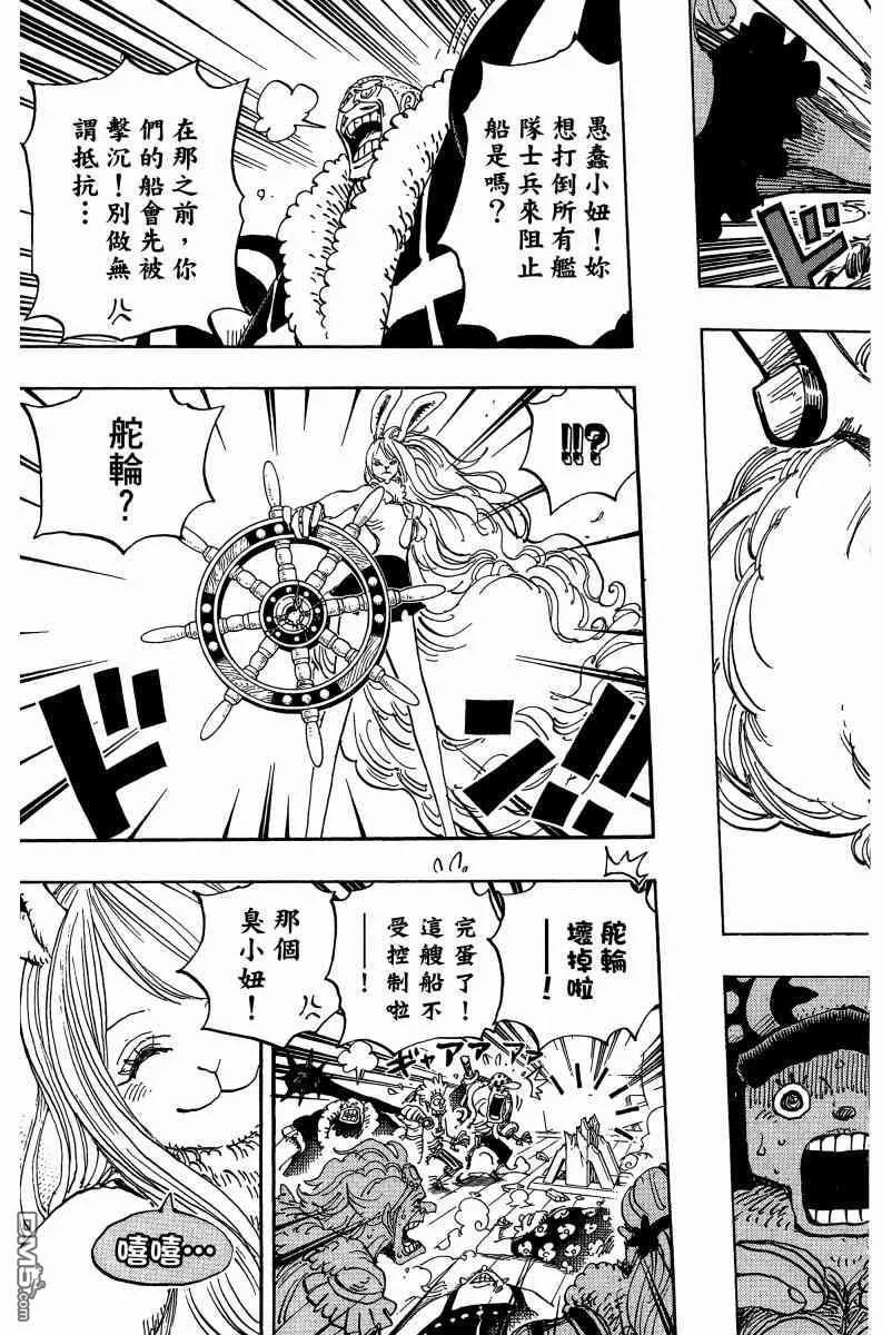第162页