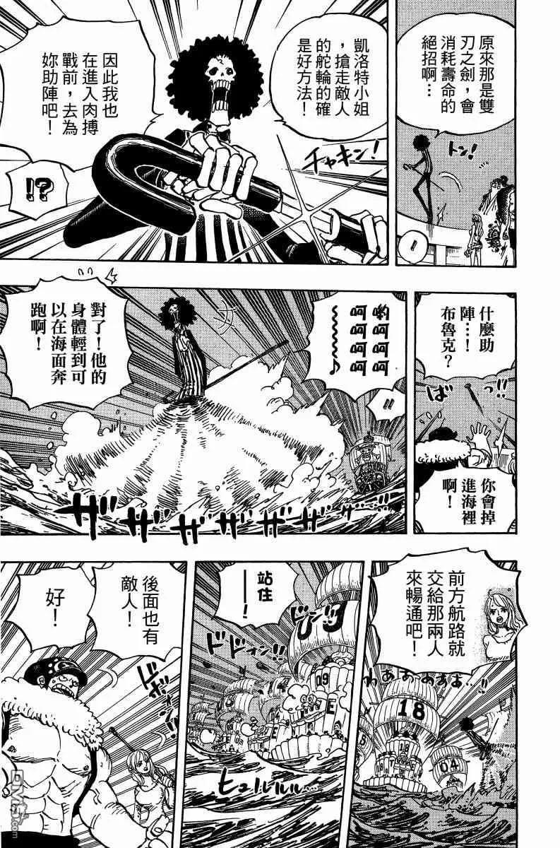 第167页