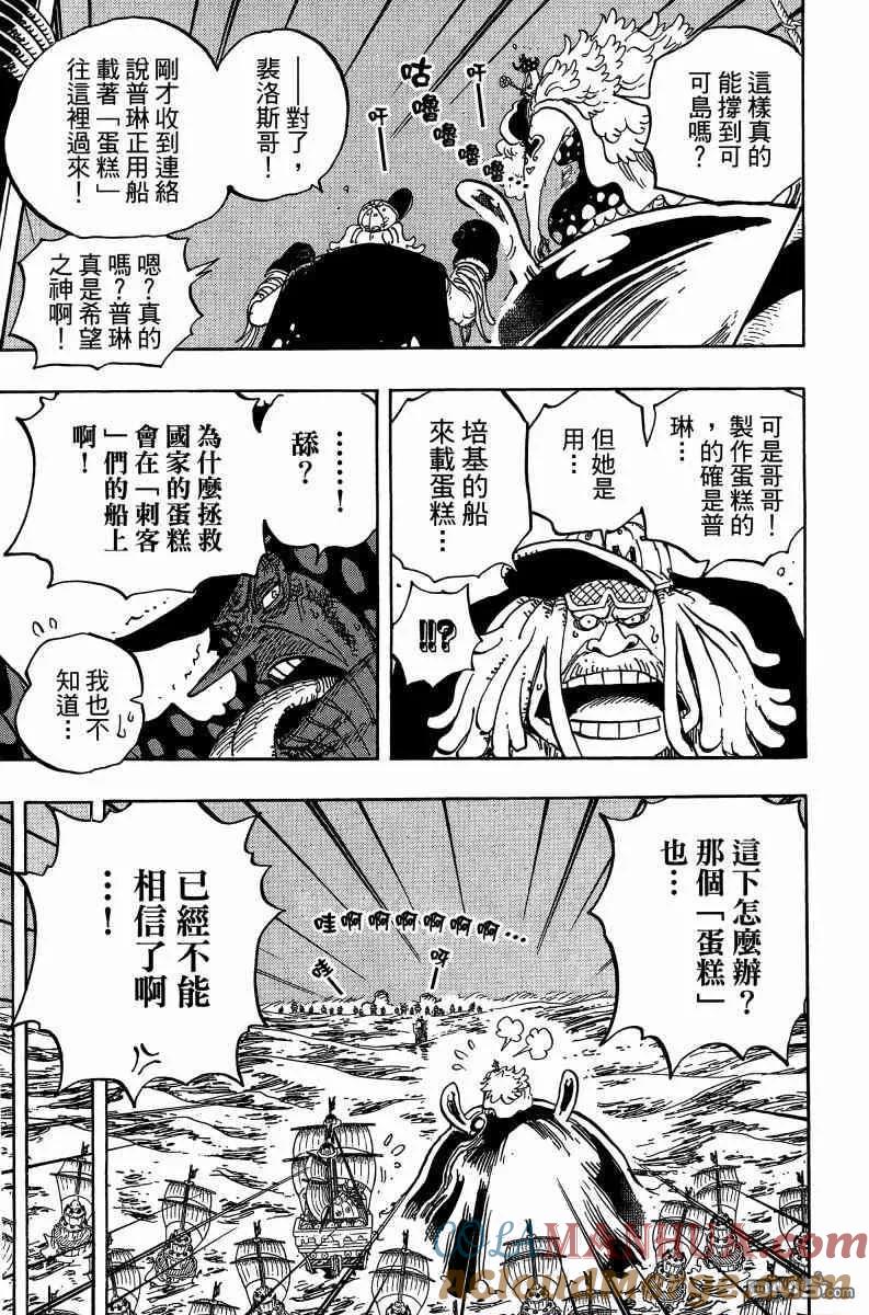 第169页