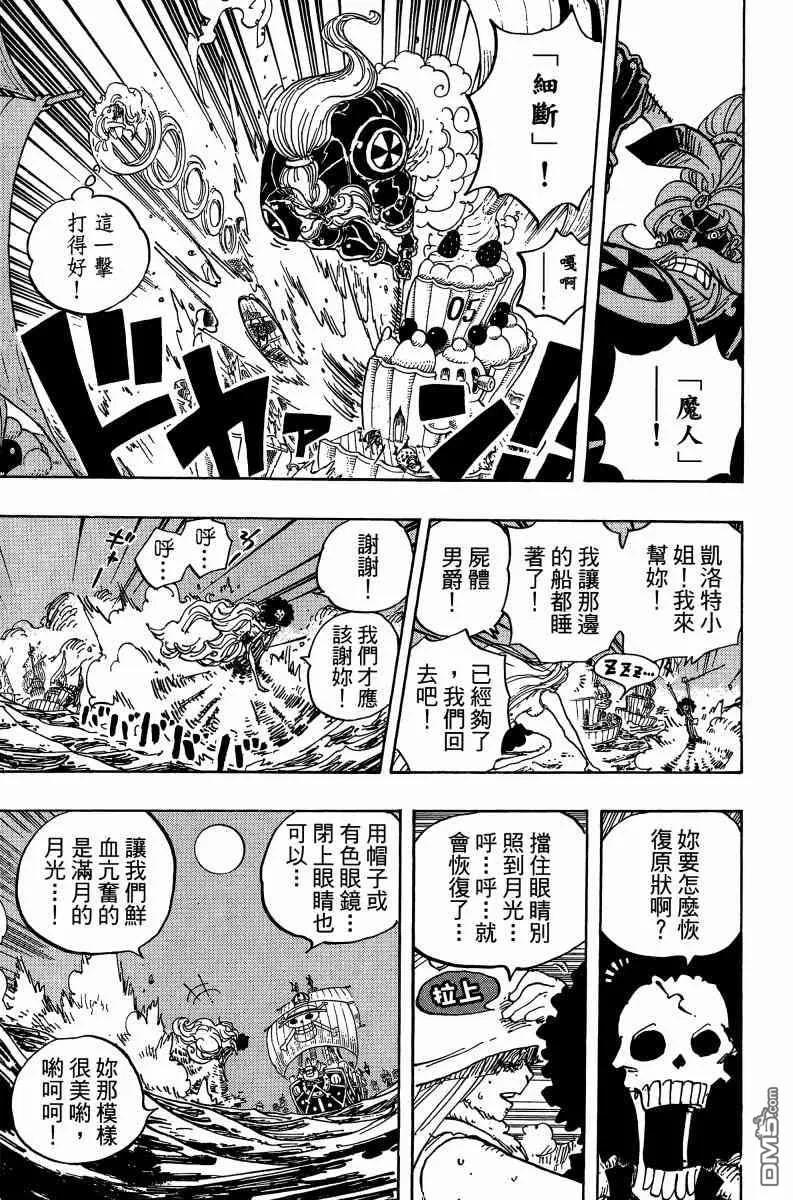 第175页