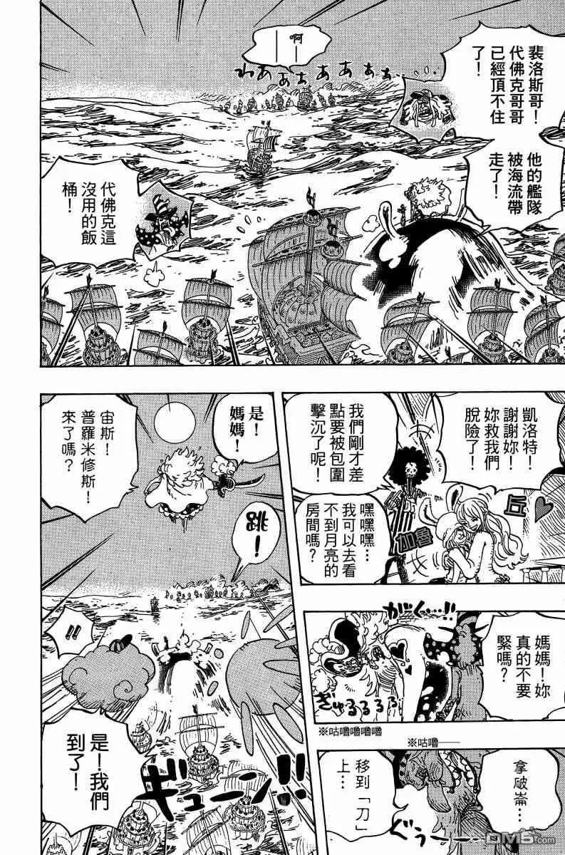 第176页