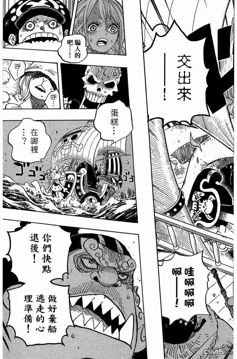 第179页