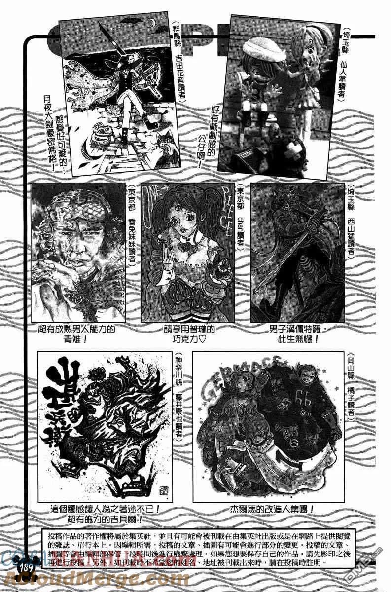 第181页