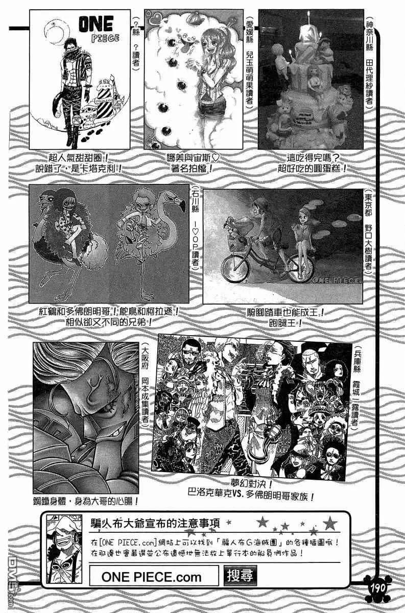 第182页