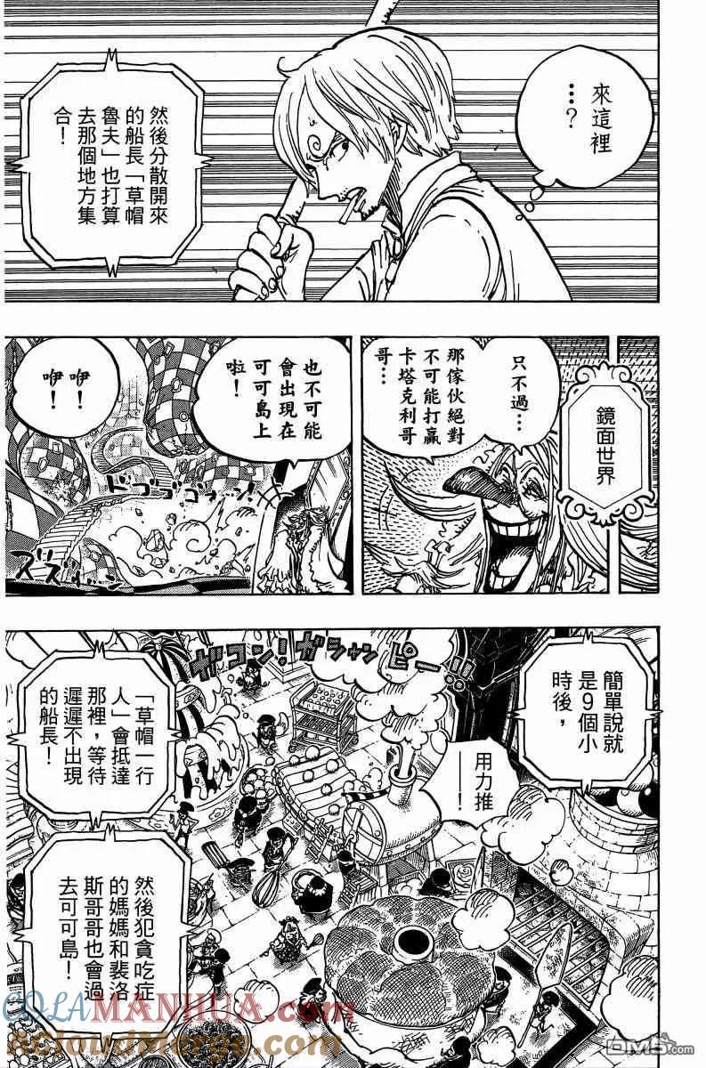 第89页
