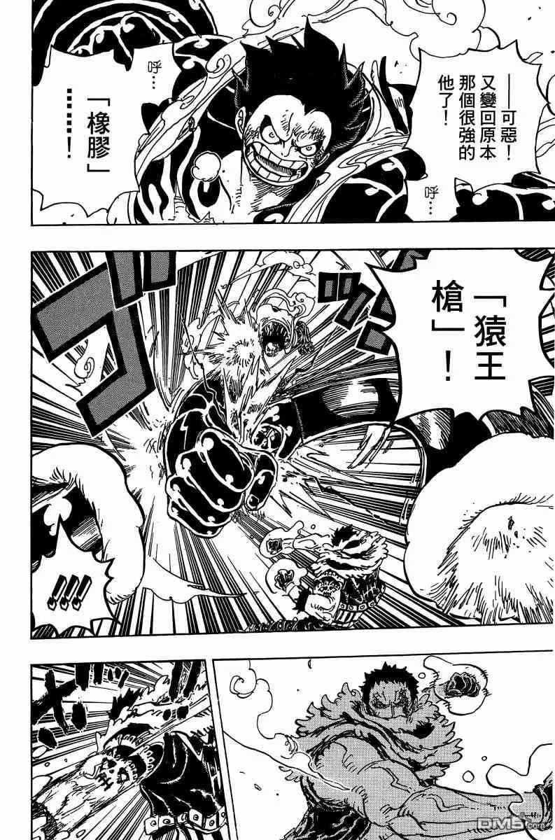 第95页