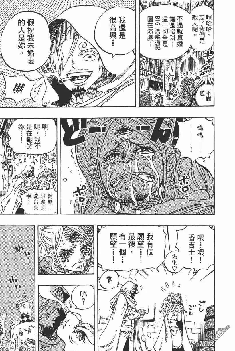 第122页