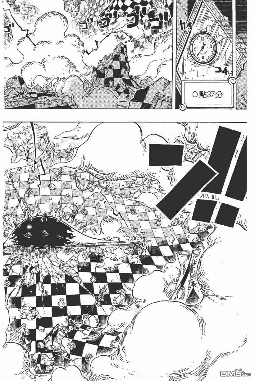第123页