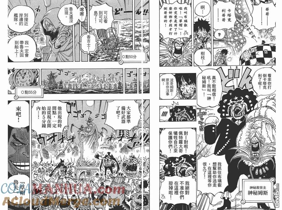 第133页