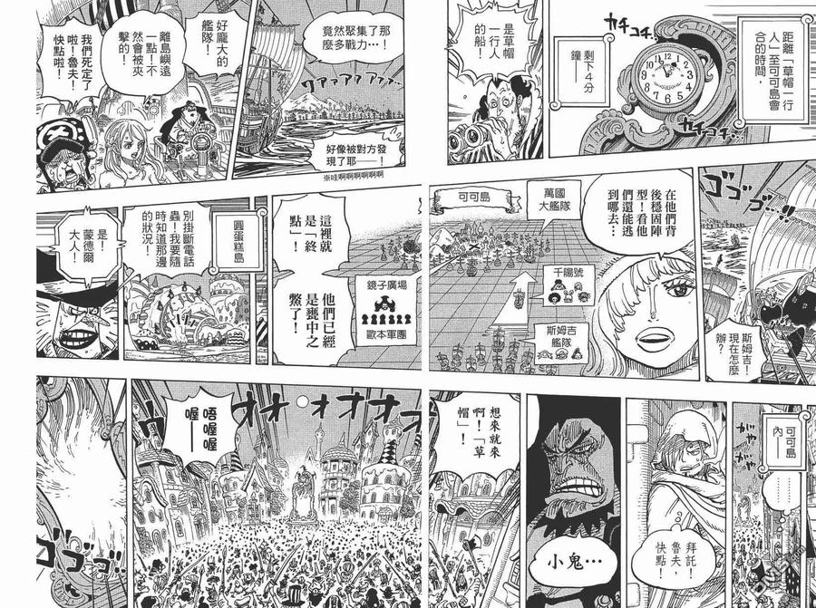第136页