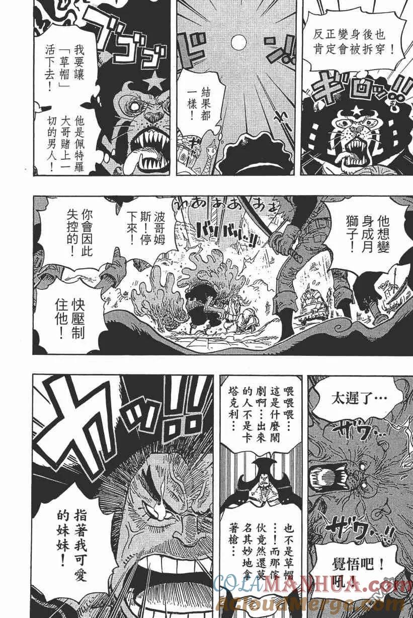 第141页