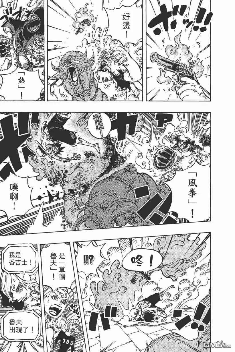 第142页