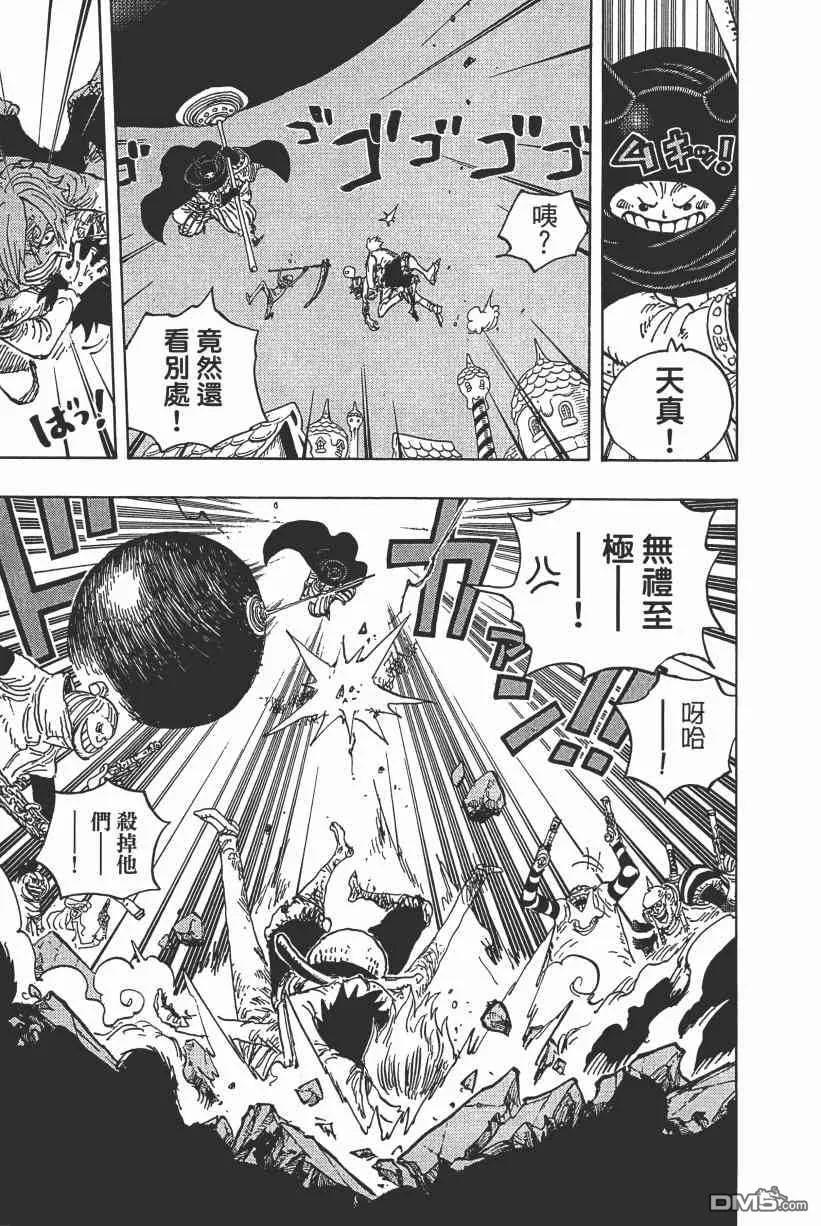 第146页