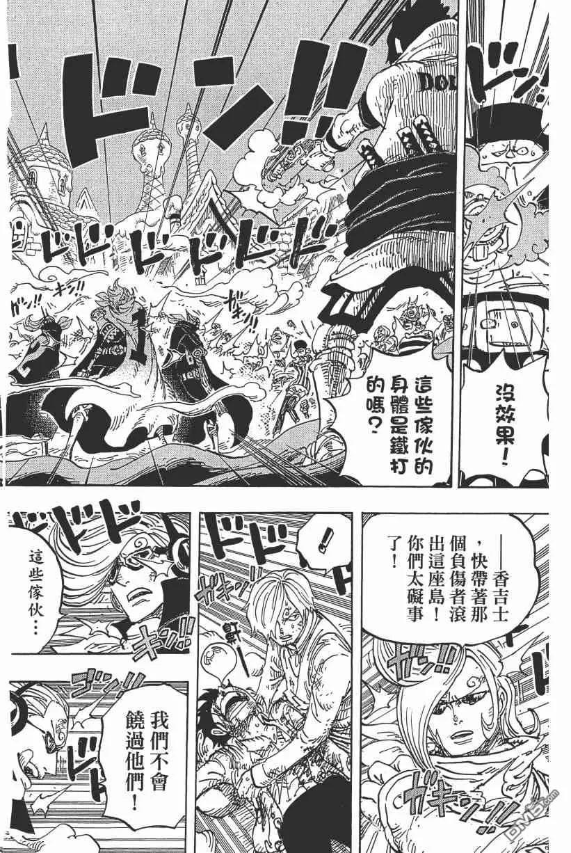 第151页