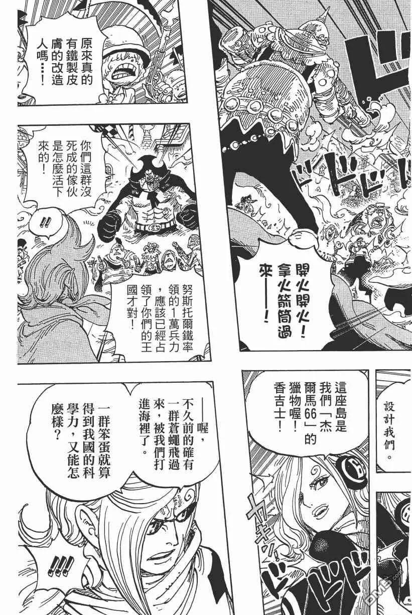 第152页