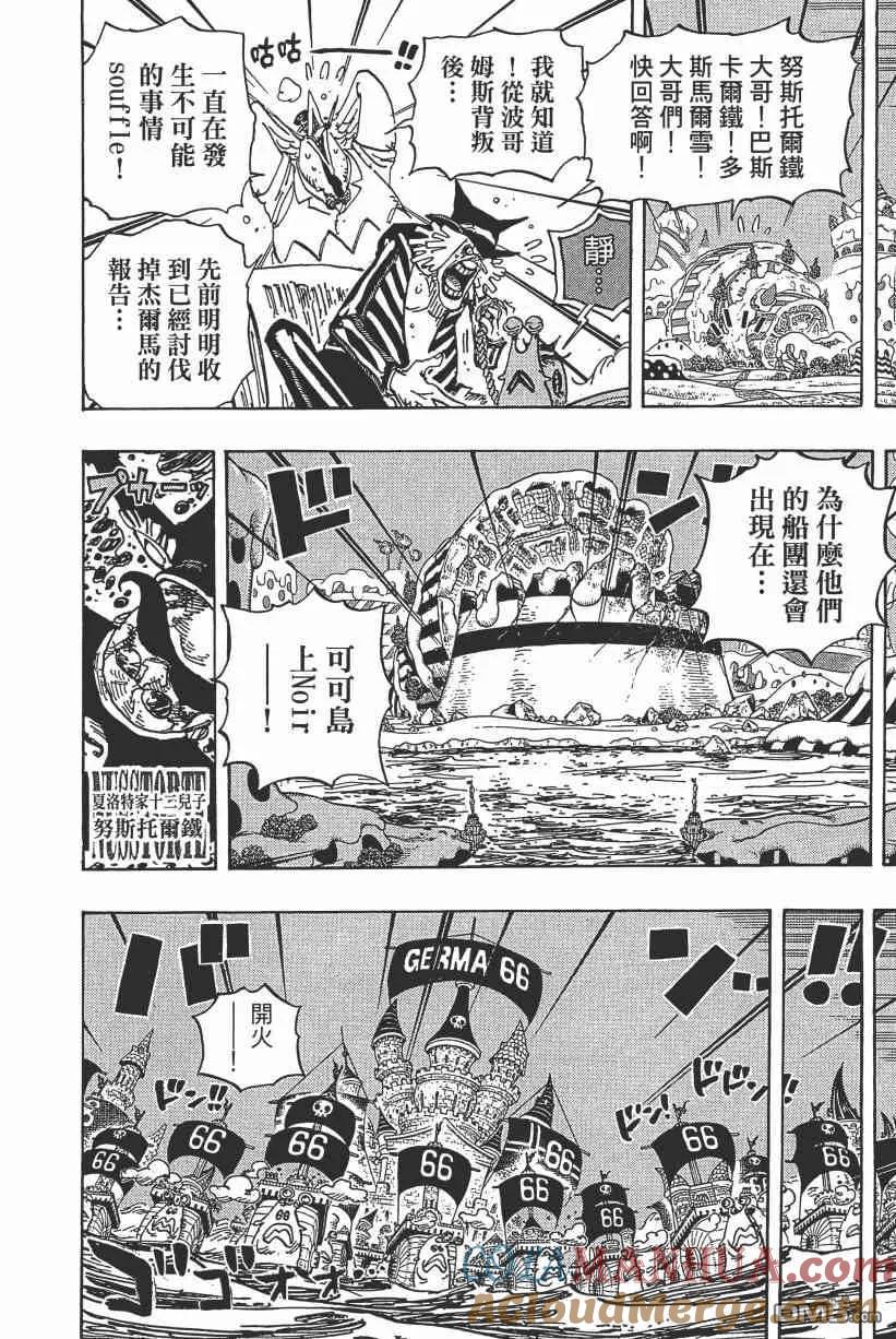 第153页