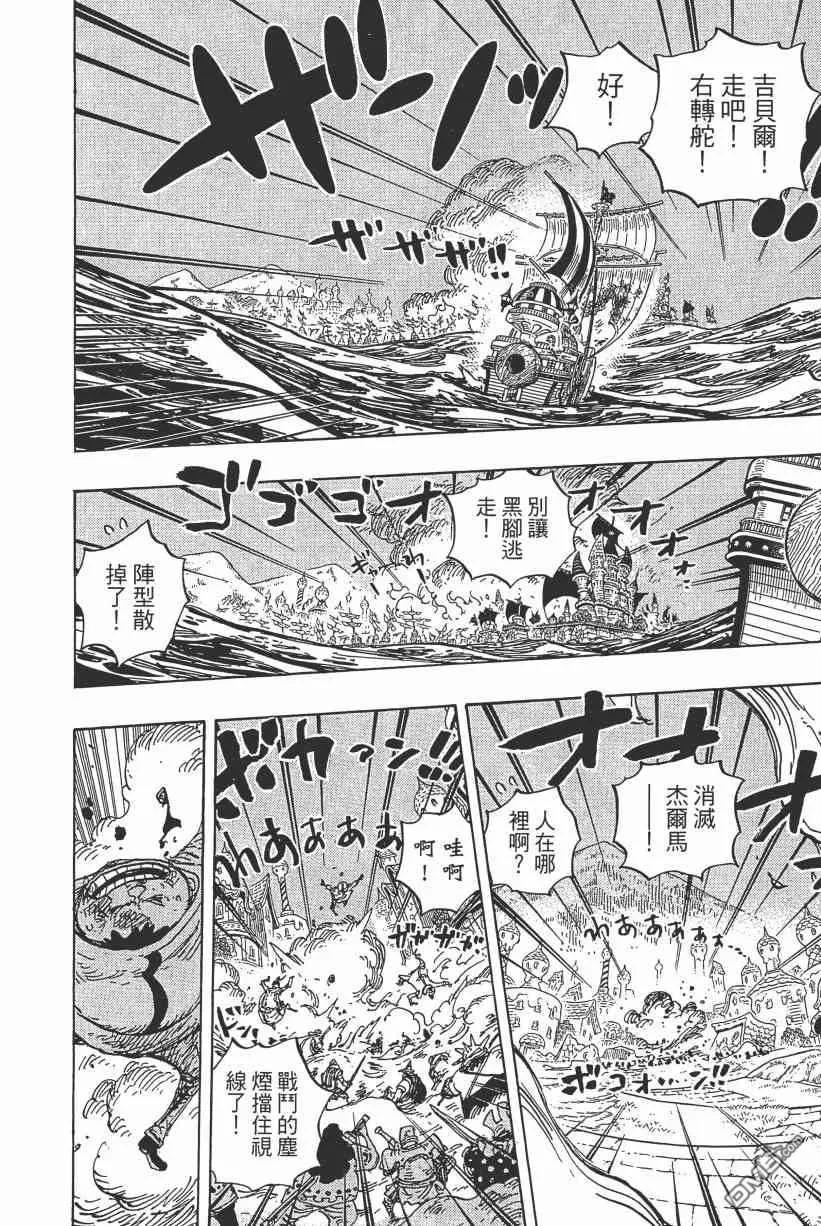 第155页