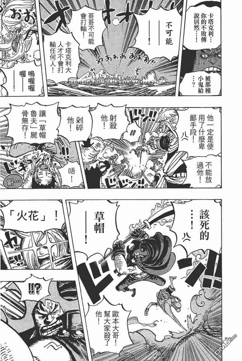第158页
