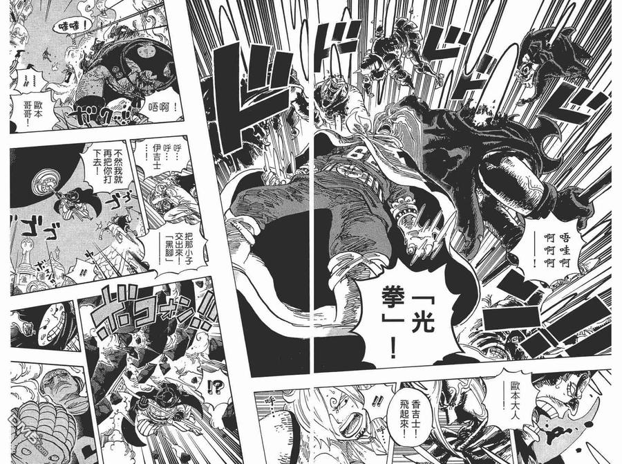 第159页