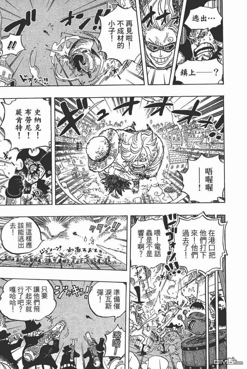 第162页