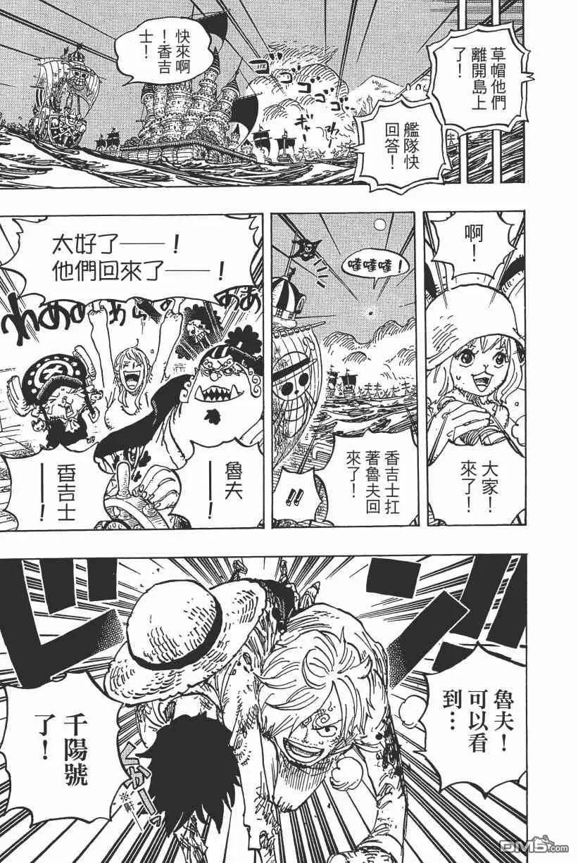 第164页