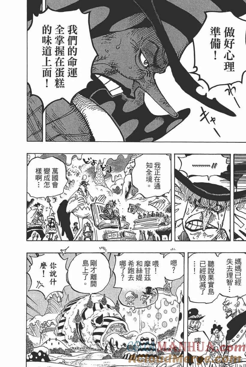 第169页