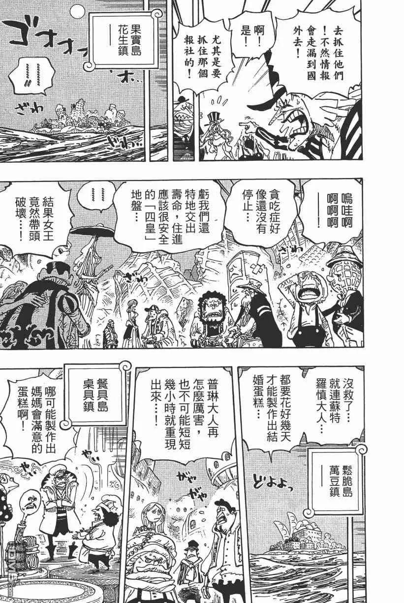 第170页