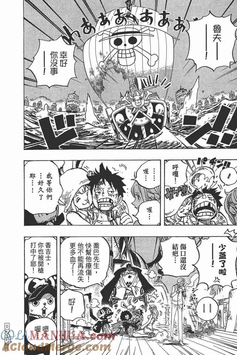 第173页