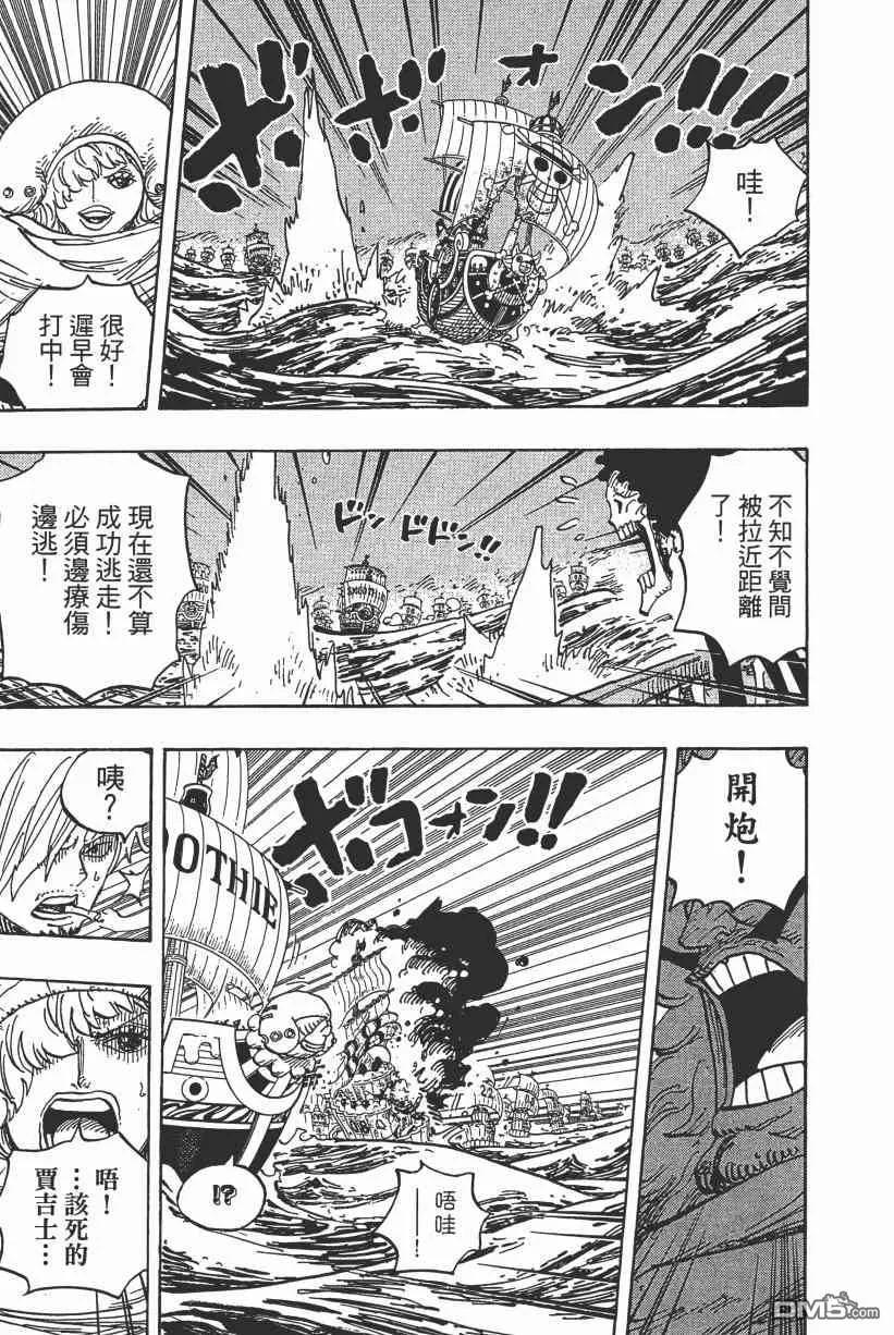 第174页