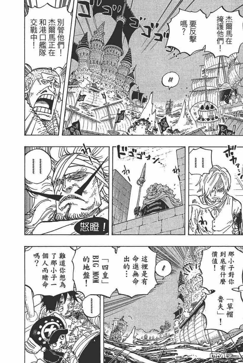 第175页