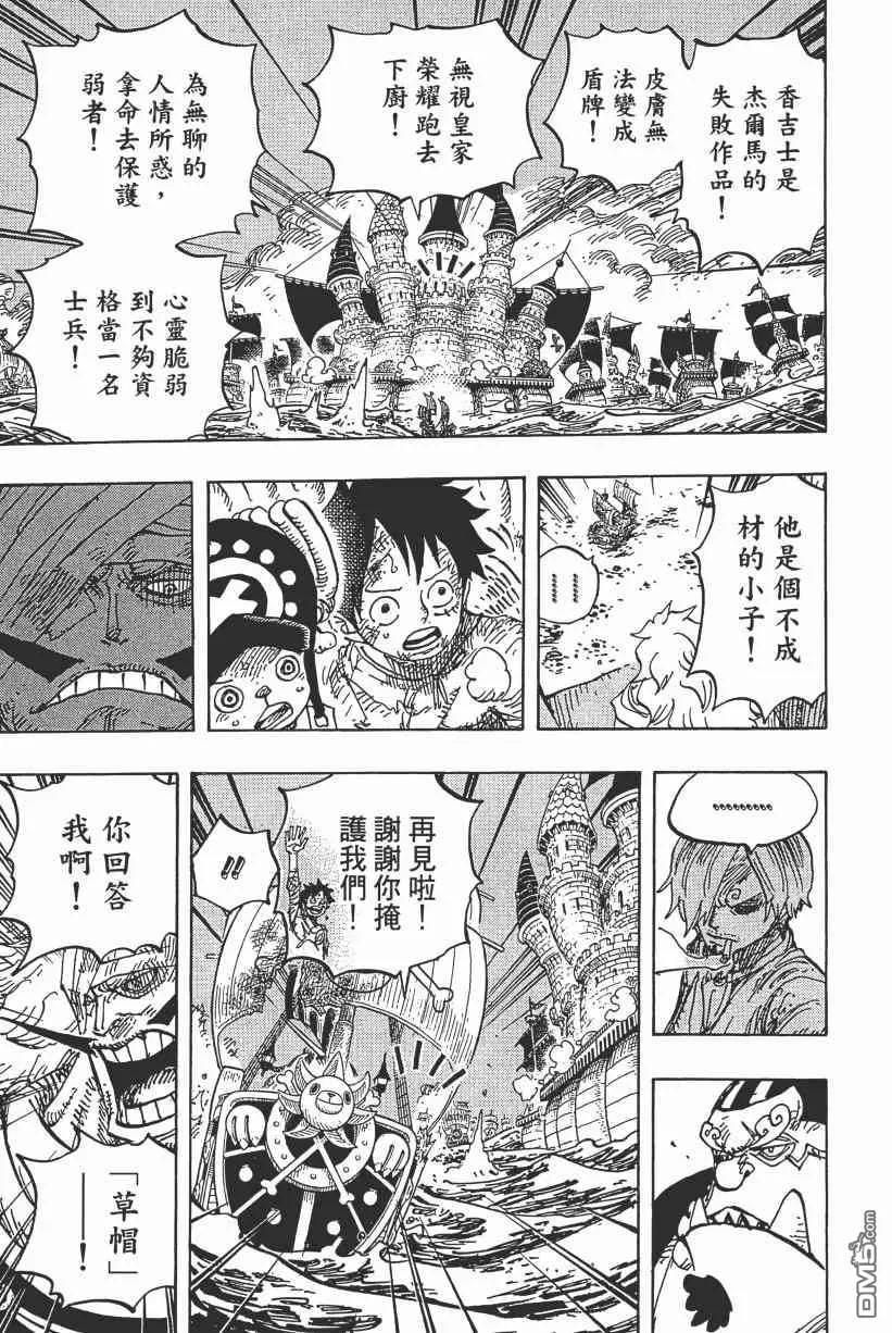 第176页