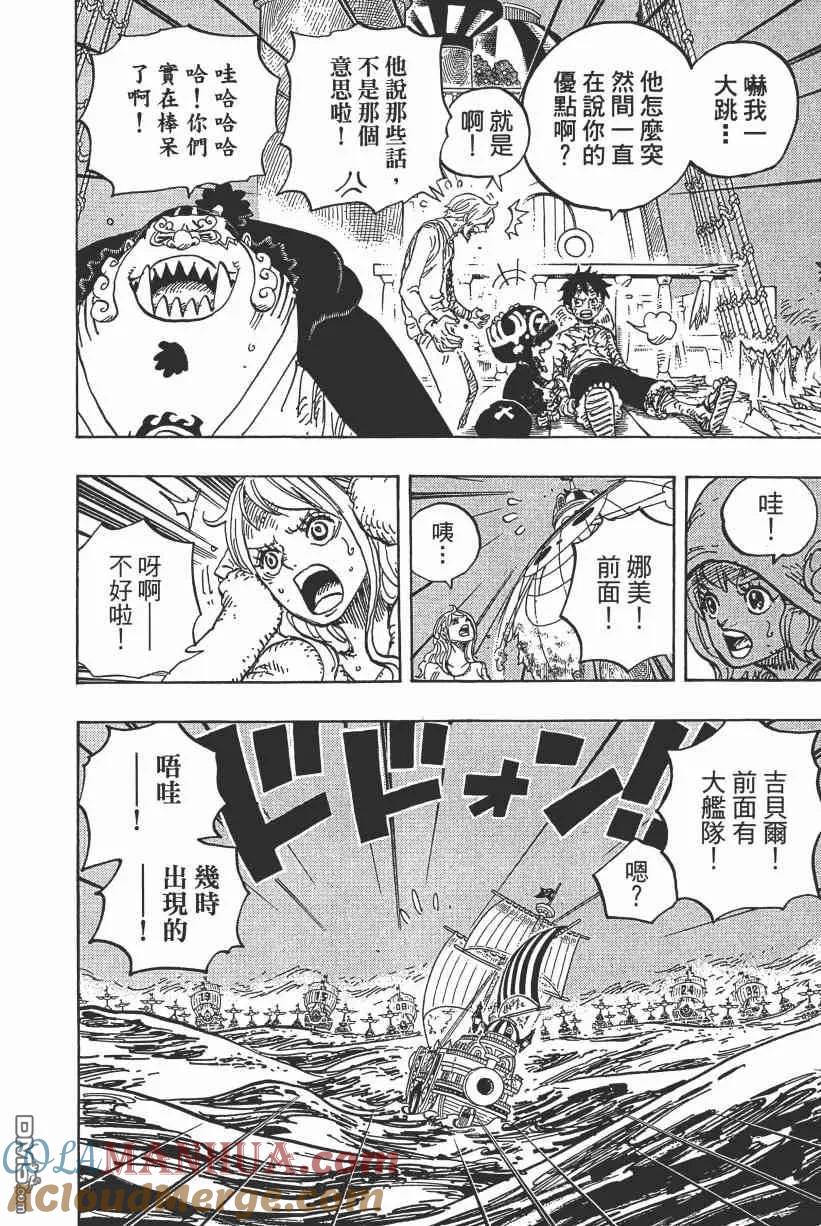第177页