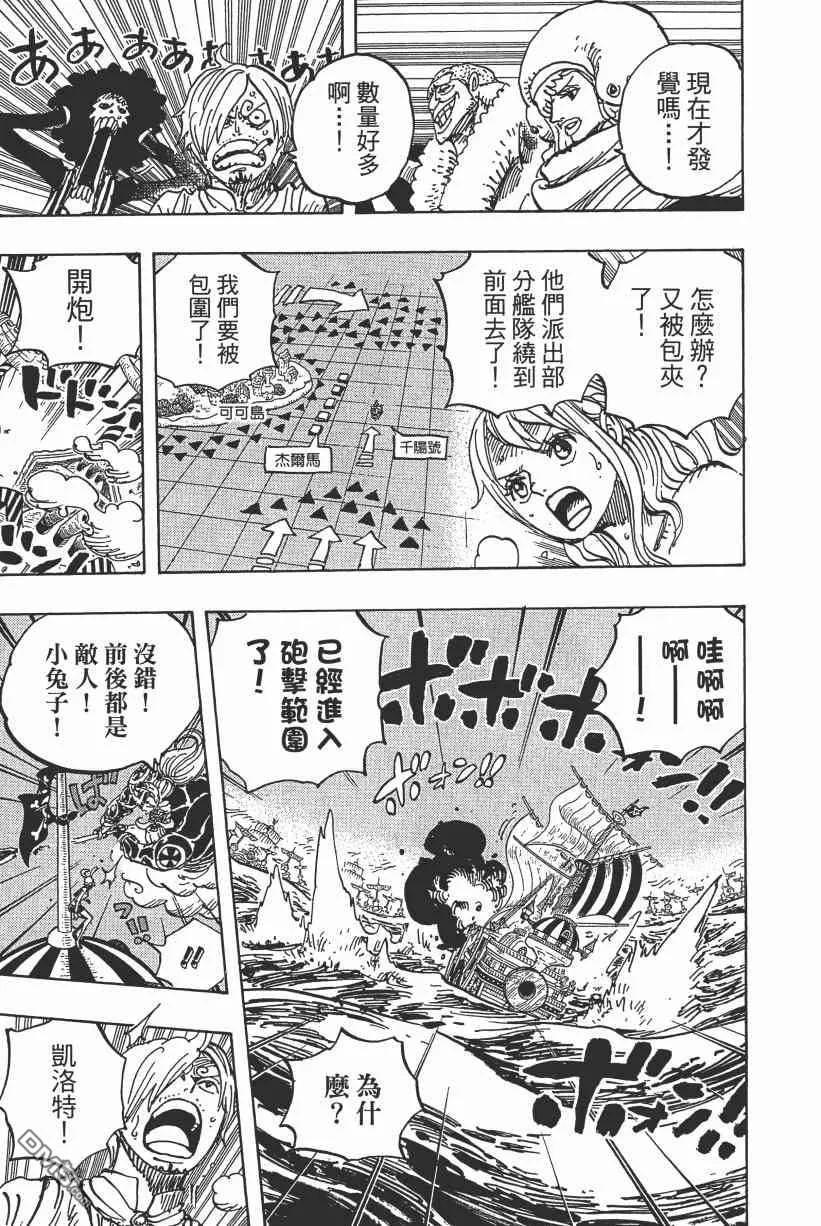 第178页